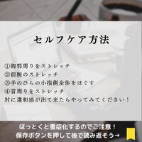 画像247