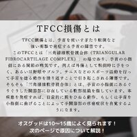 画像278