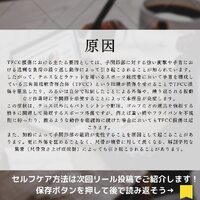 画像279