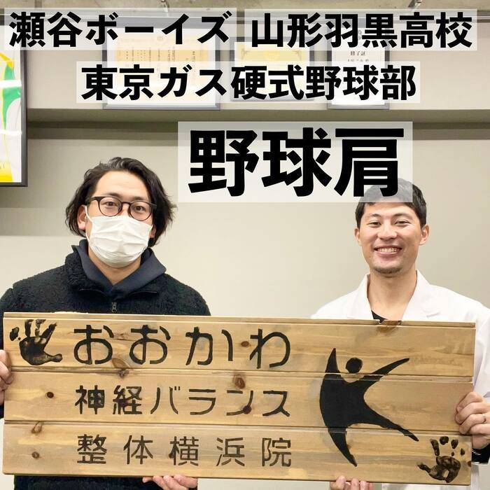 画像284