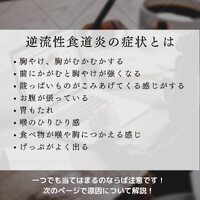 画像291