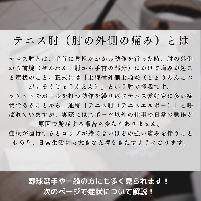 画像316