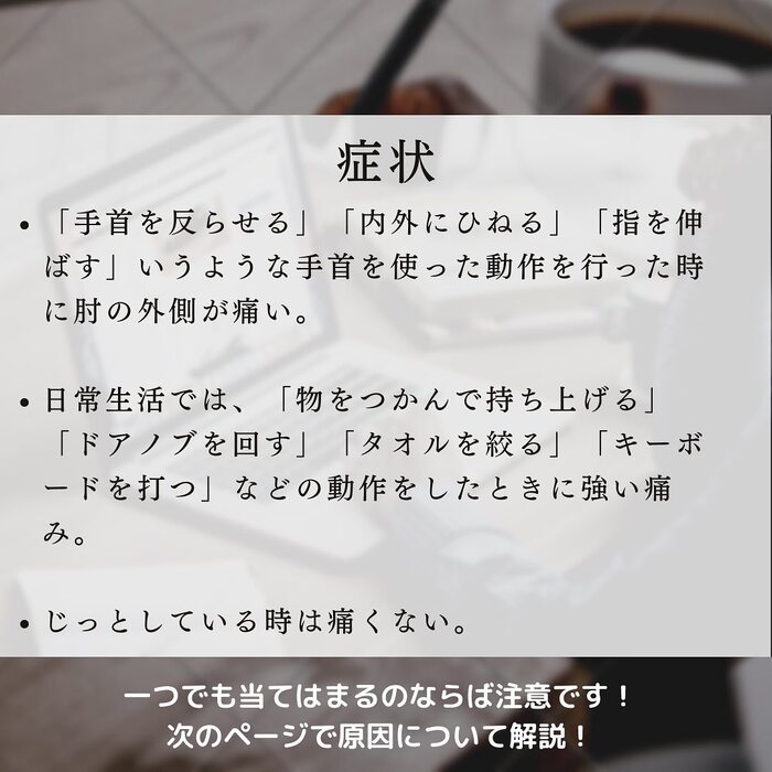 画像317