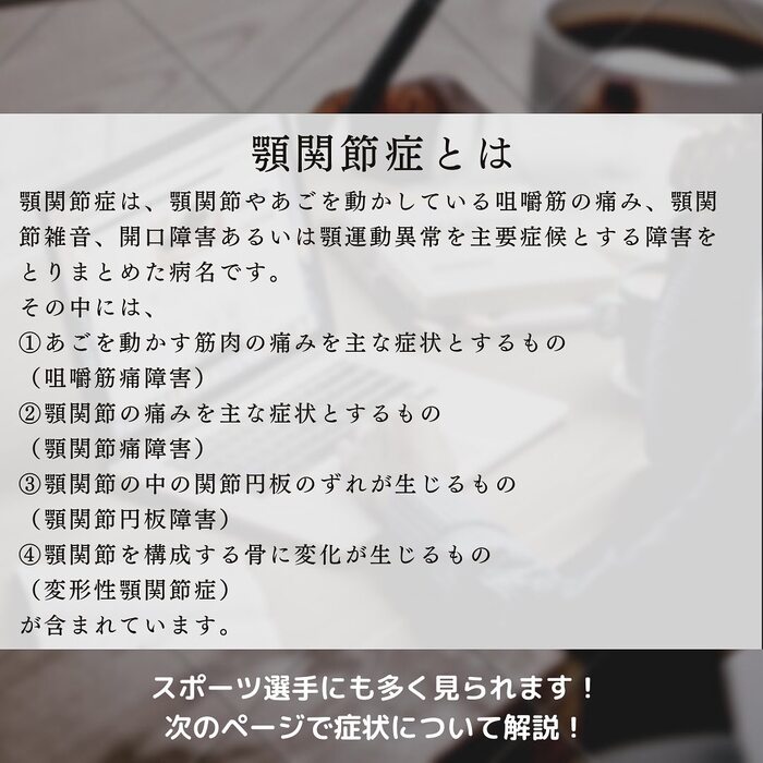画像342