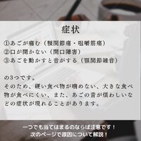 画像343