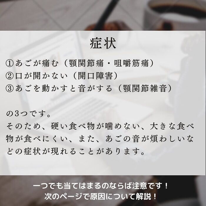 画像343