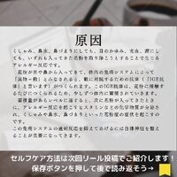 画像357