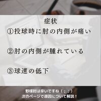 画像389