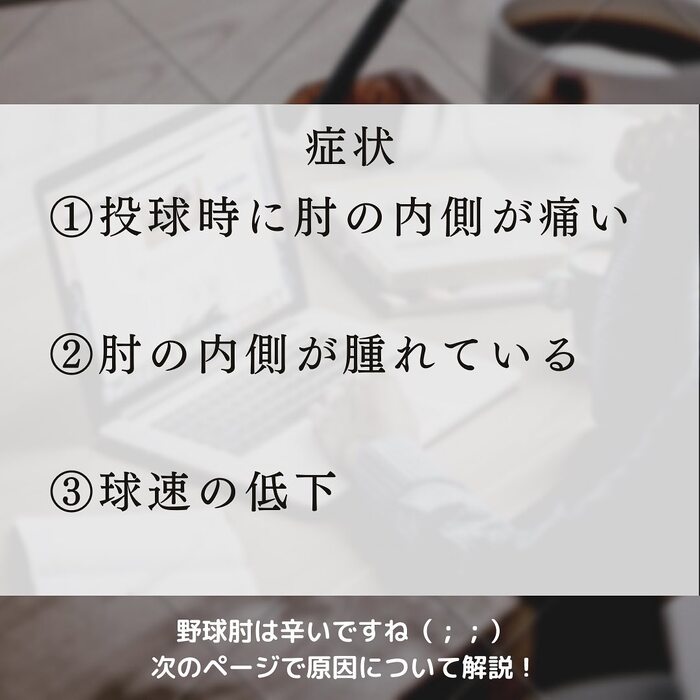 画像389