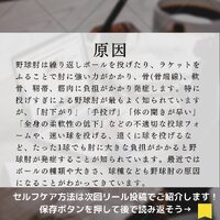 画像390