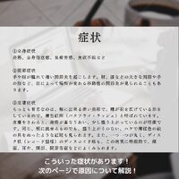 画像402