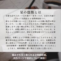 画像416