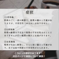 画像417