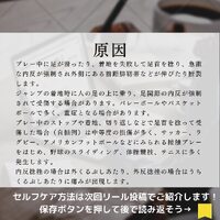 画像418