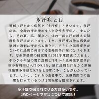 画像426