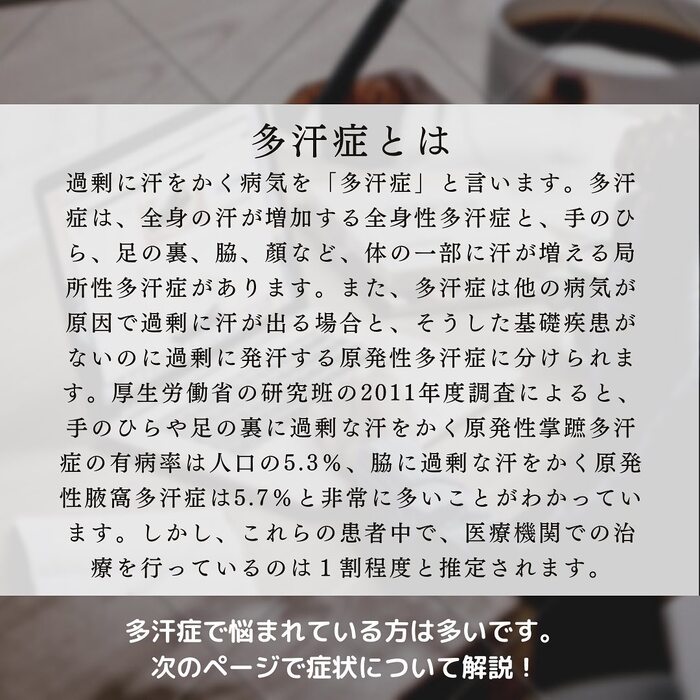 画像426