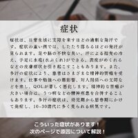 画像427