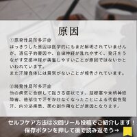 画像428