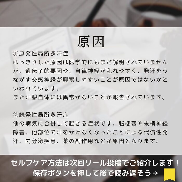 画像428