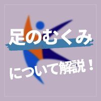 画像451
