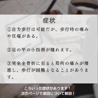 画像466