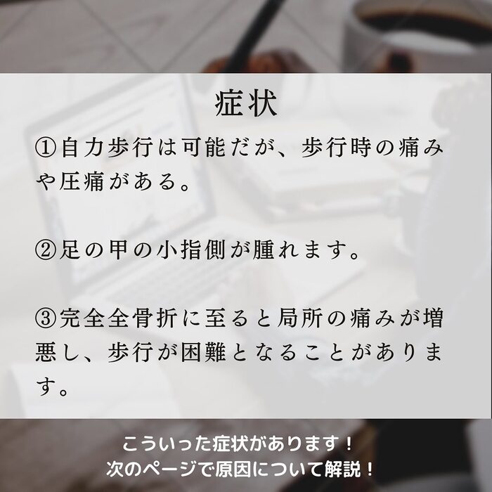 画像466
