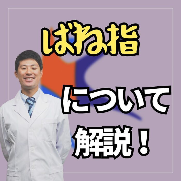 画像490