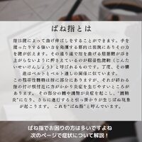 画像491