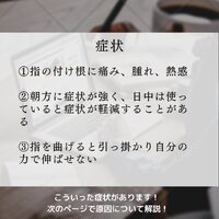 画像492