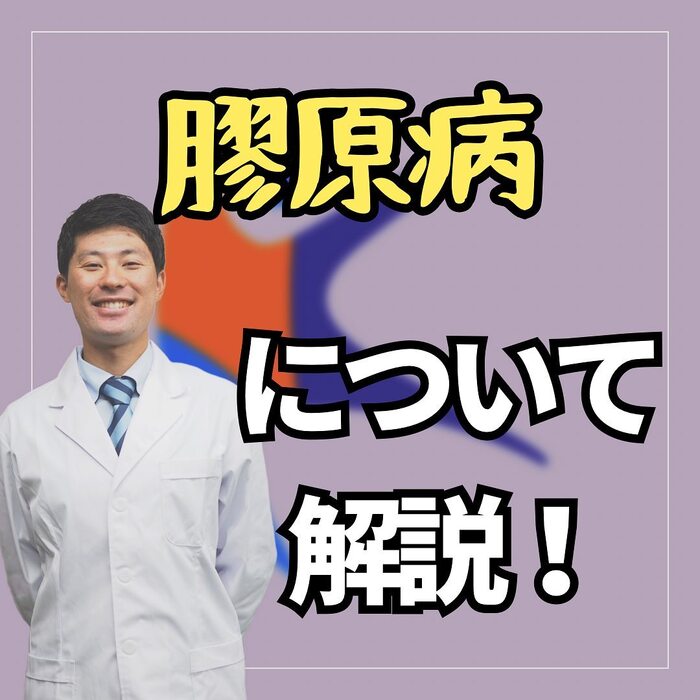 画像505