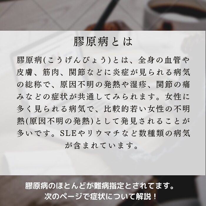 画像506