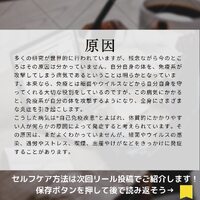 画像508