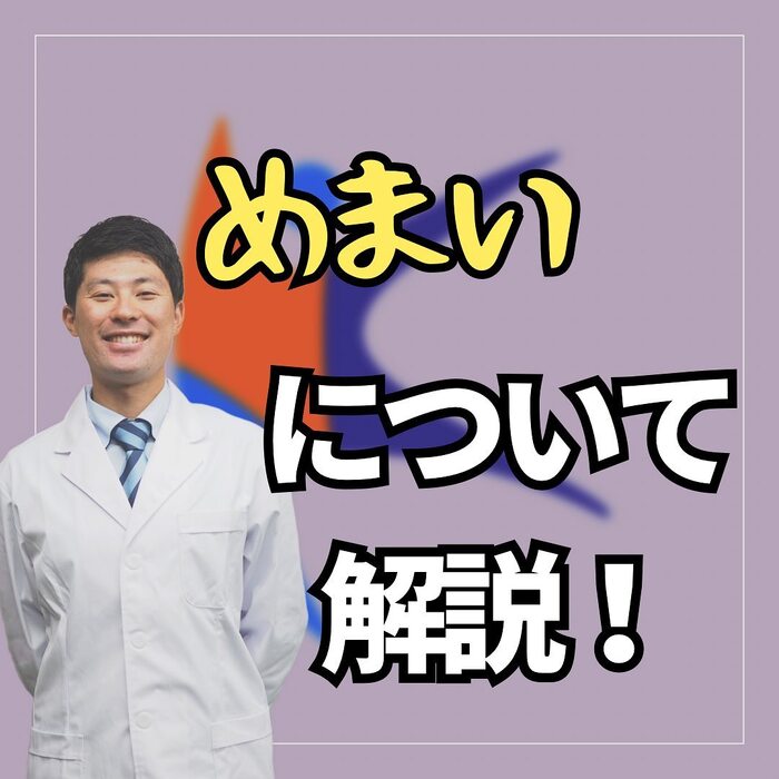 画像531