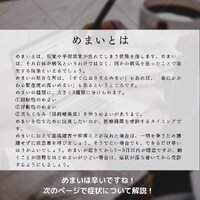 画像532