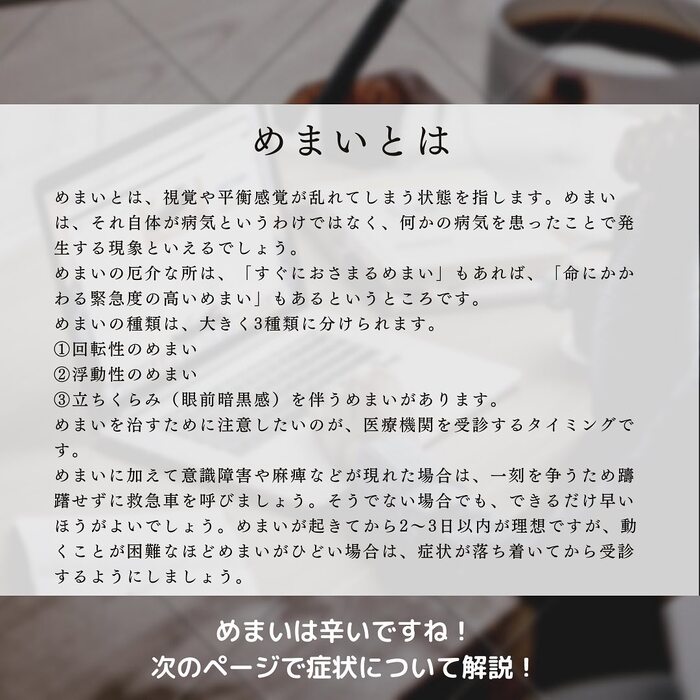 画像532