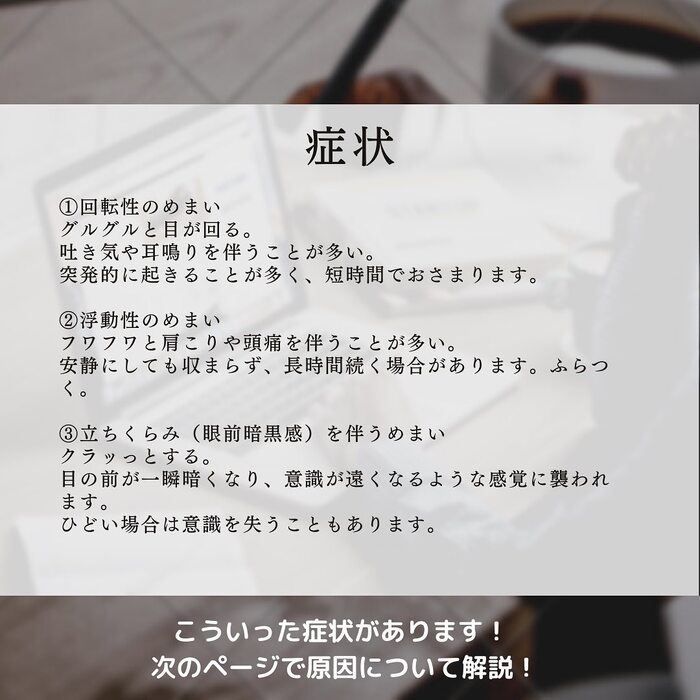画像533
