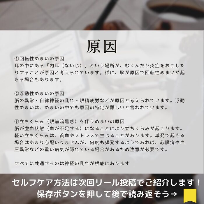 画像534