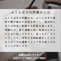 画像547