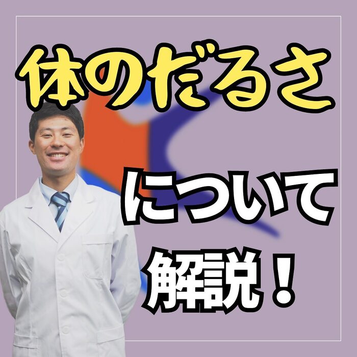 画像566