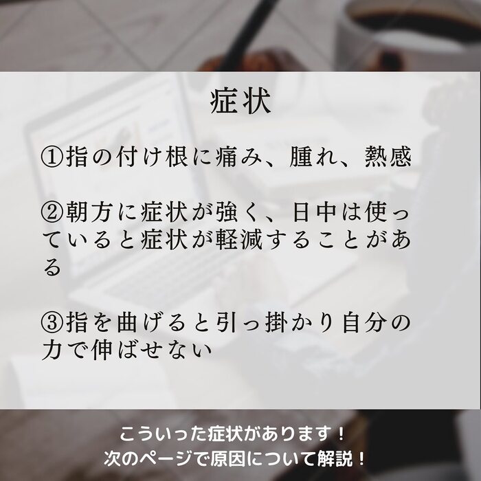 画像585