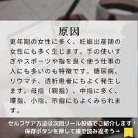 画像586