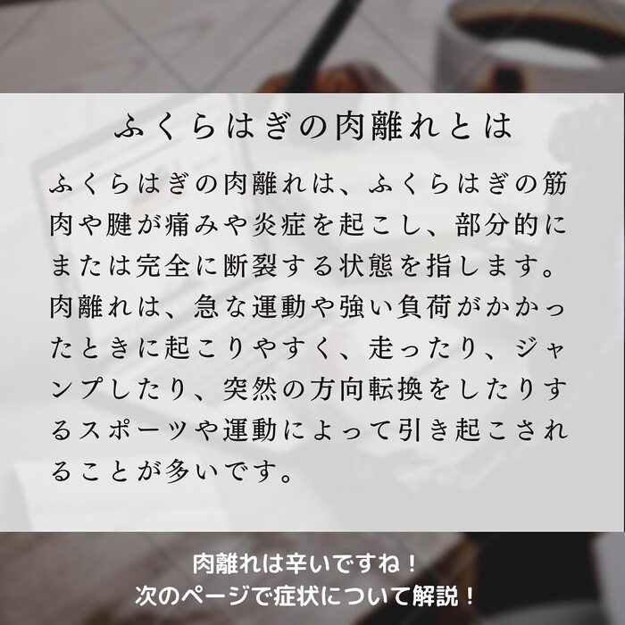 画像654