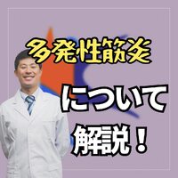 画像670