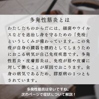 画像671