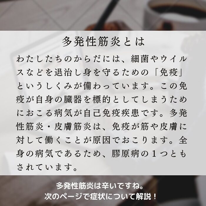 画像671