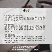 画像698