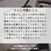画像710