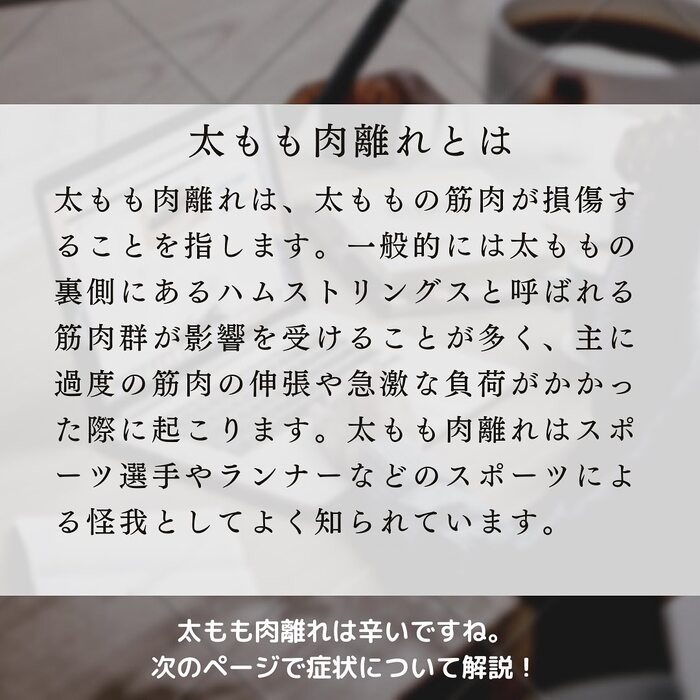 画像710