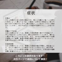 画像711