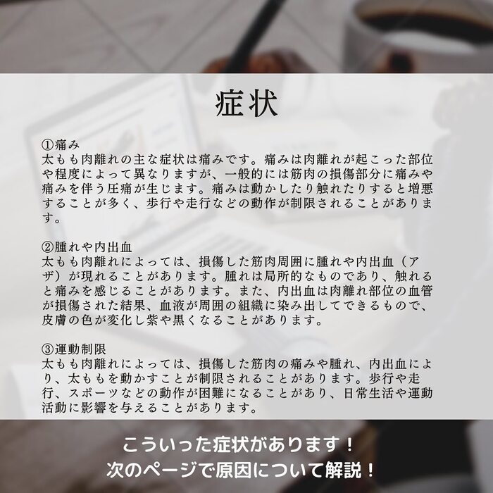 画像711